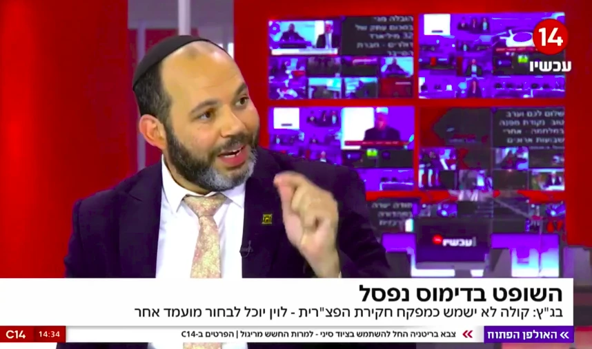 שמעון טובול