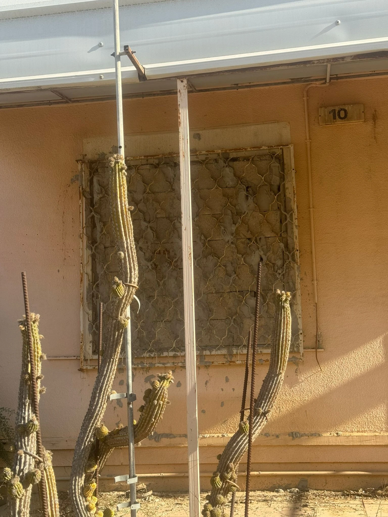 בית בנחל בקע