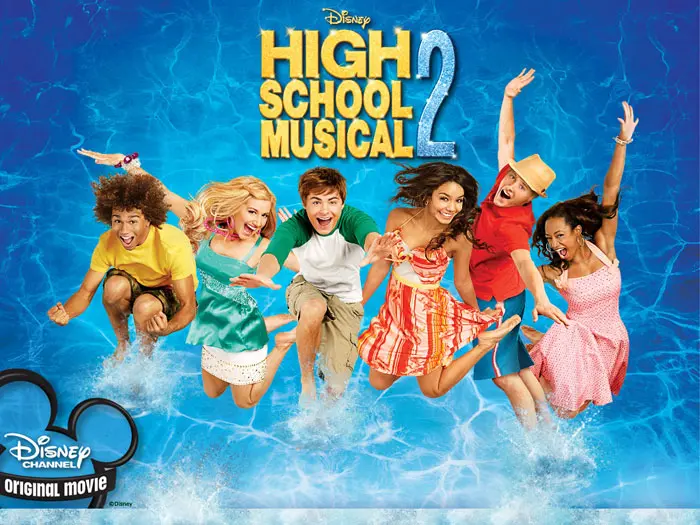 hsm