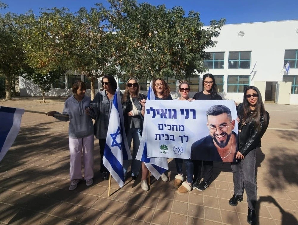 הצוות במקיף א' בבאר שבע