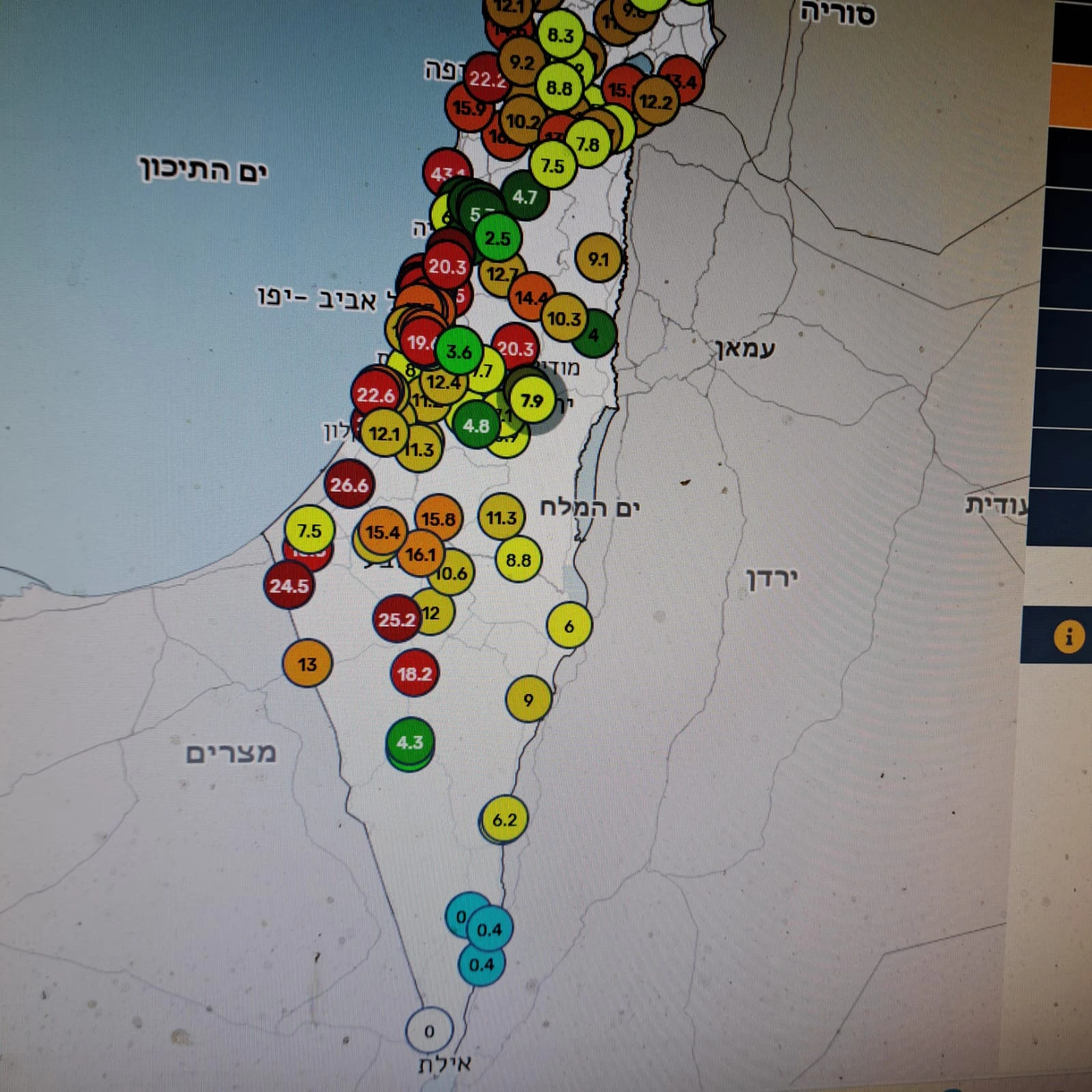 מפת המשקעים ברחבי ישראל ב-6 בדצמבר