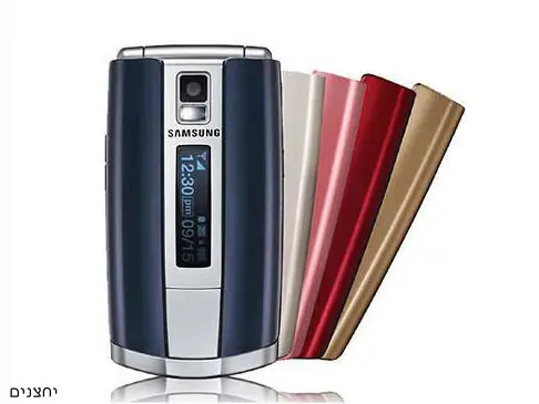 Samsung Z240