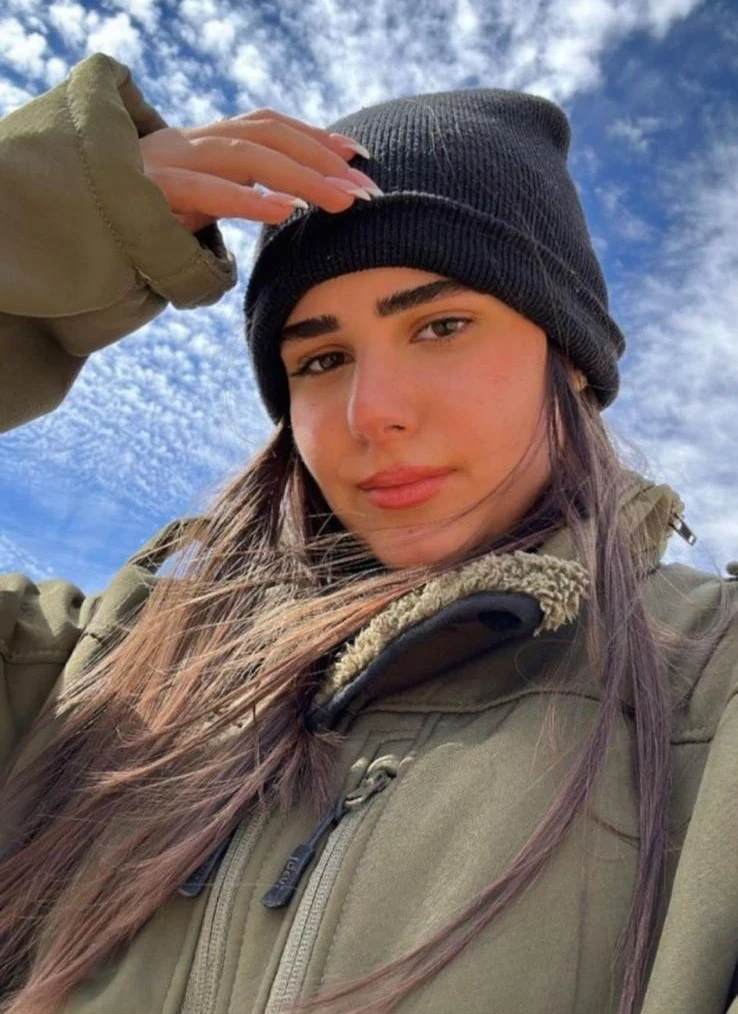 אופיר דוידיאן ז"ל