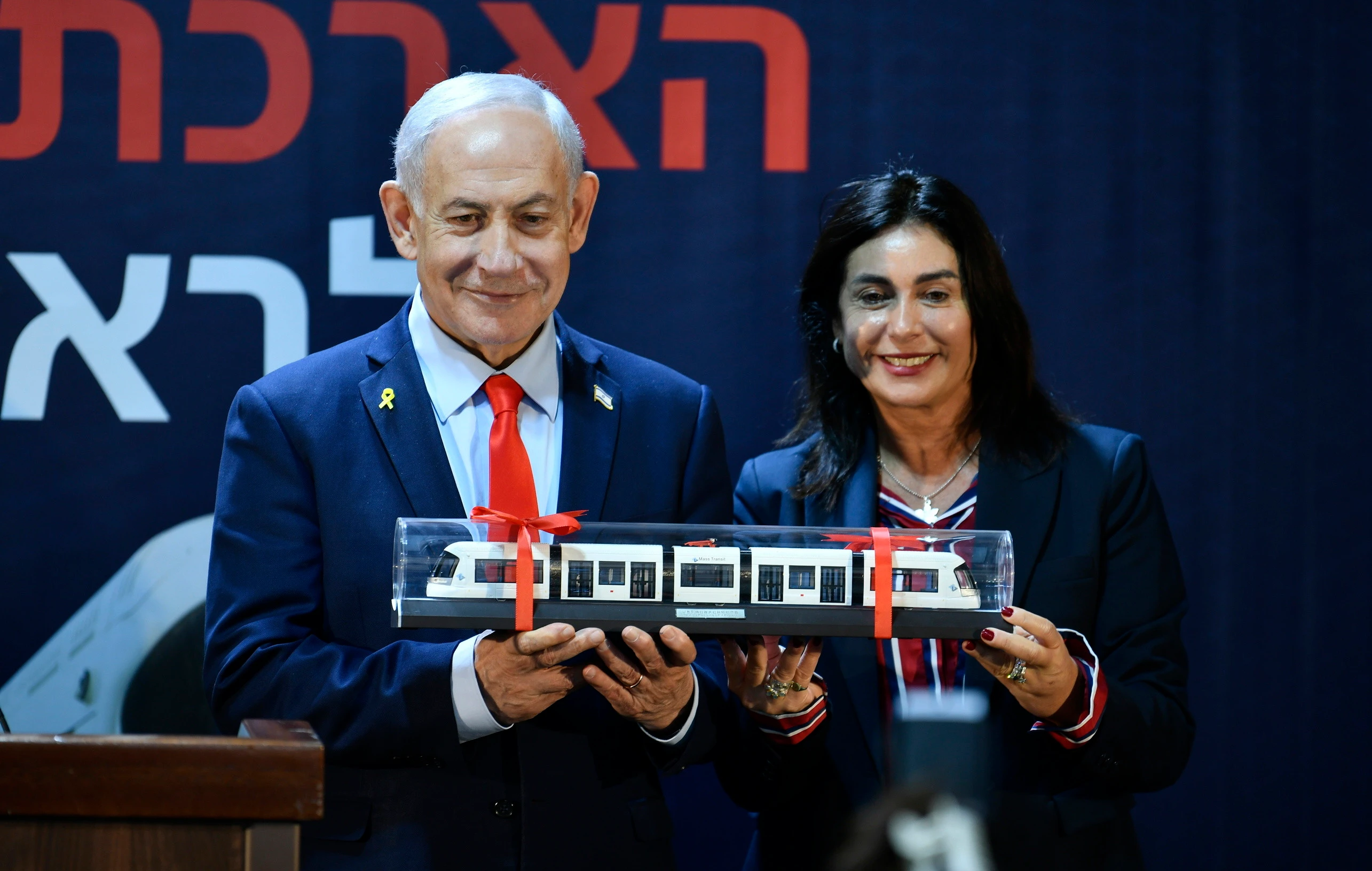 בנימין נתניהו ומירי רגב