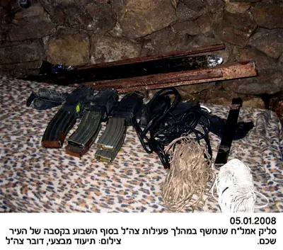 "המניע לרצח היה סכסוך בינו לבין המנוח על רקע חוב כספי, ככל הנראה על רקע עסקה הקשורה לסחר בנשק"