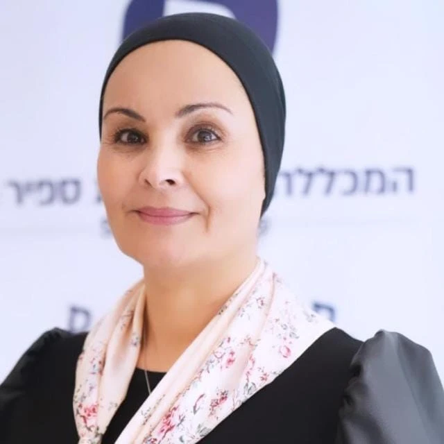 פרופ' נוזהה אלהוזיייל