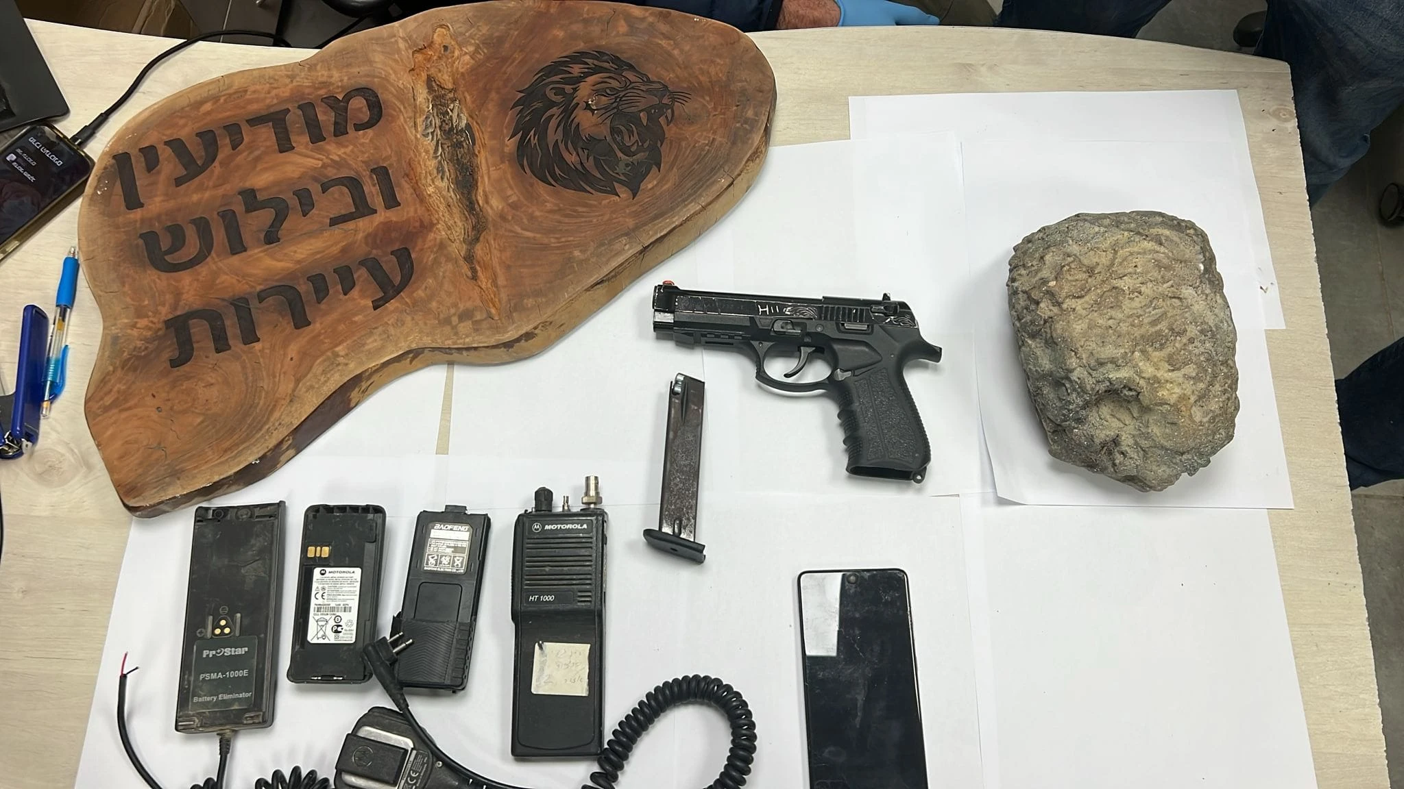 איתור נשק בתל שבע