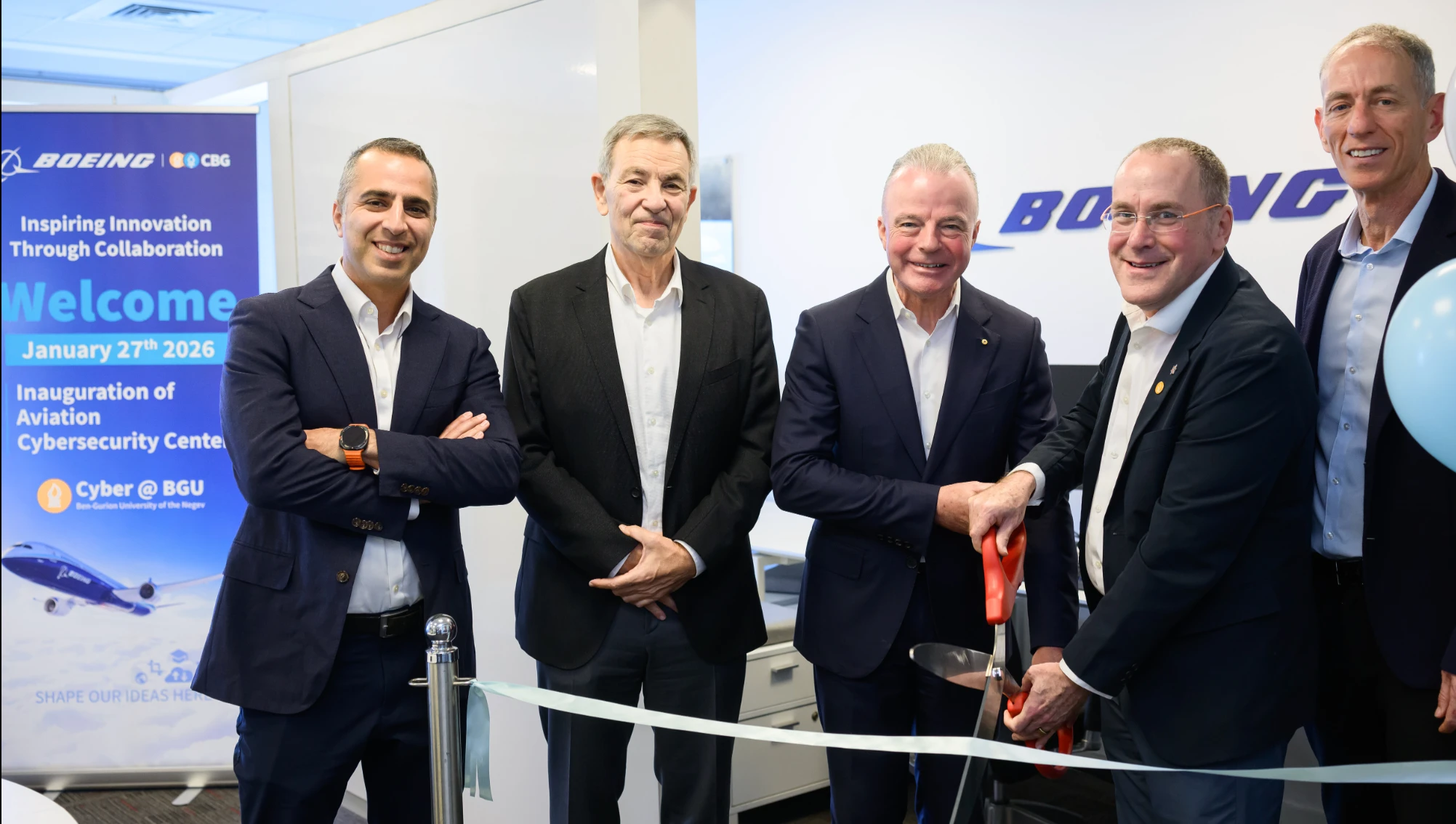 הטקס להשקת מרכז המחקר