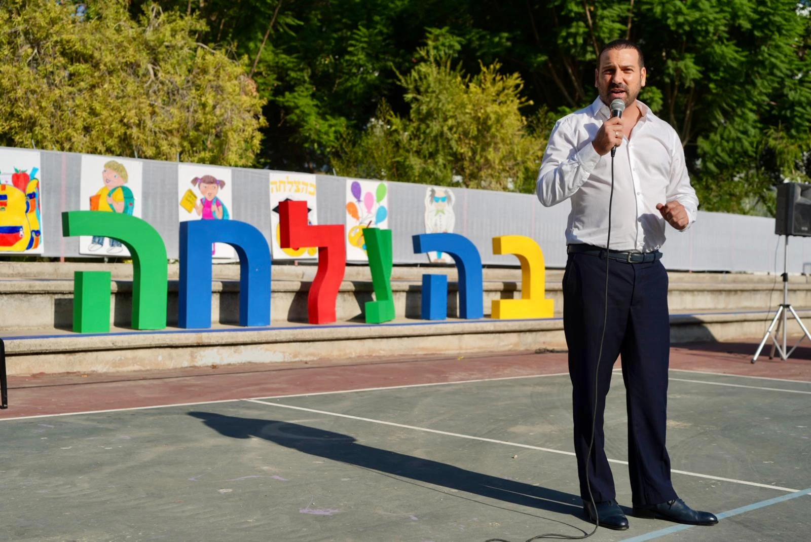 שי קינן ראש עיריית חולון