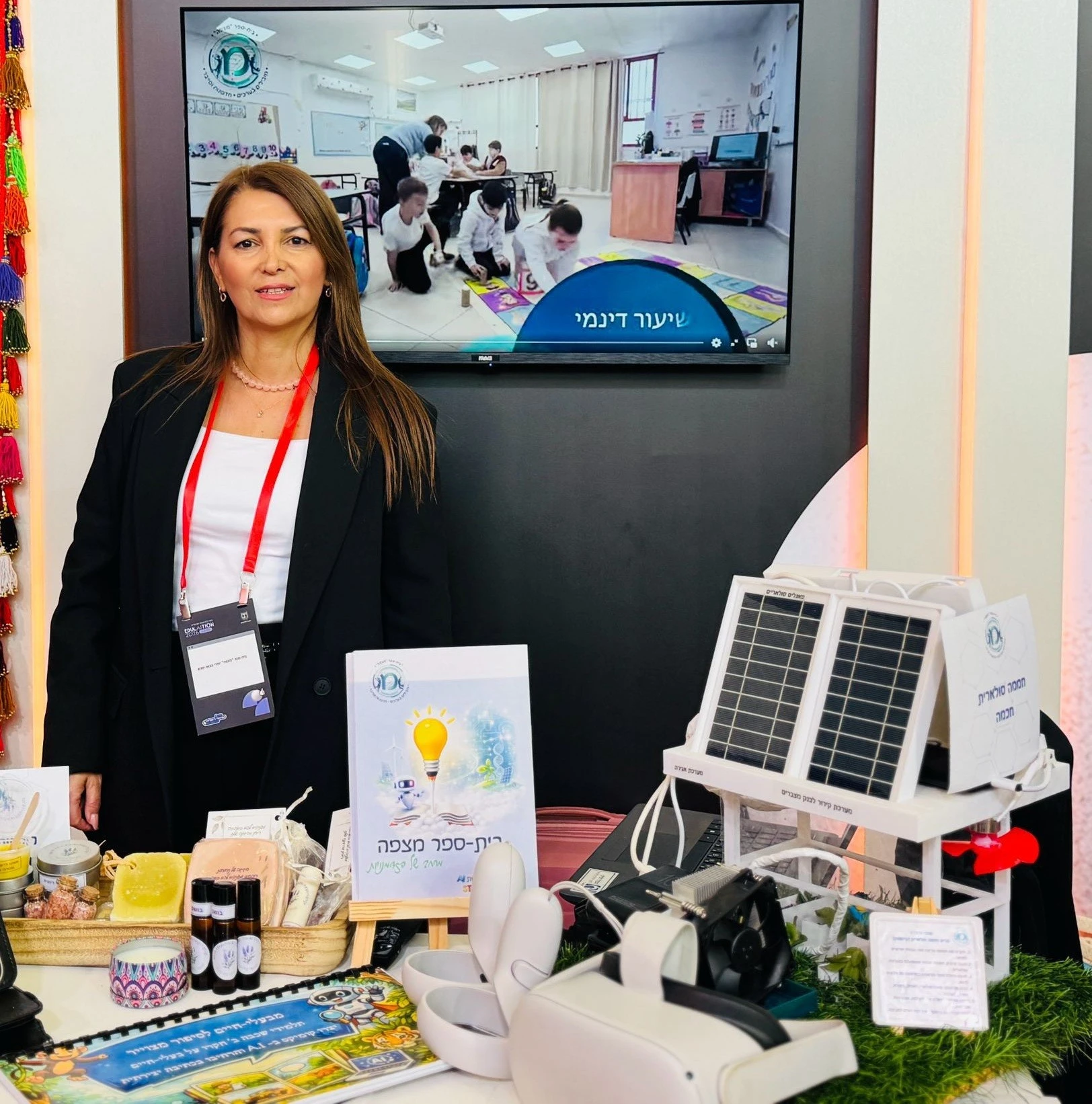 רינת מדינה, מנהלת ביה"ס "מצפה"