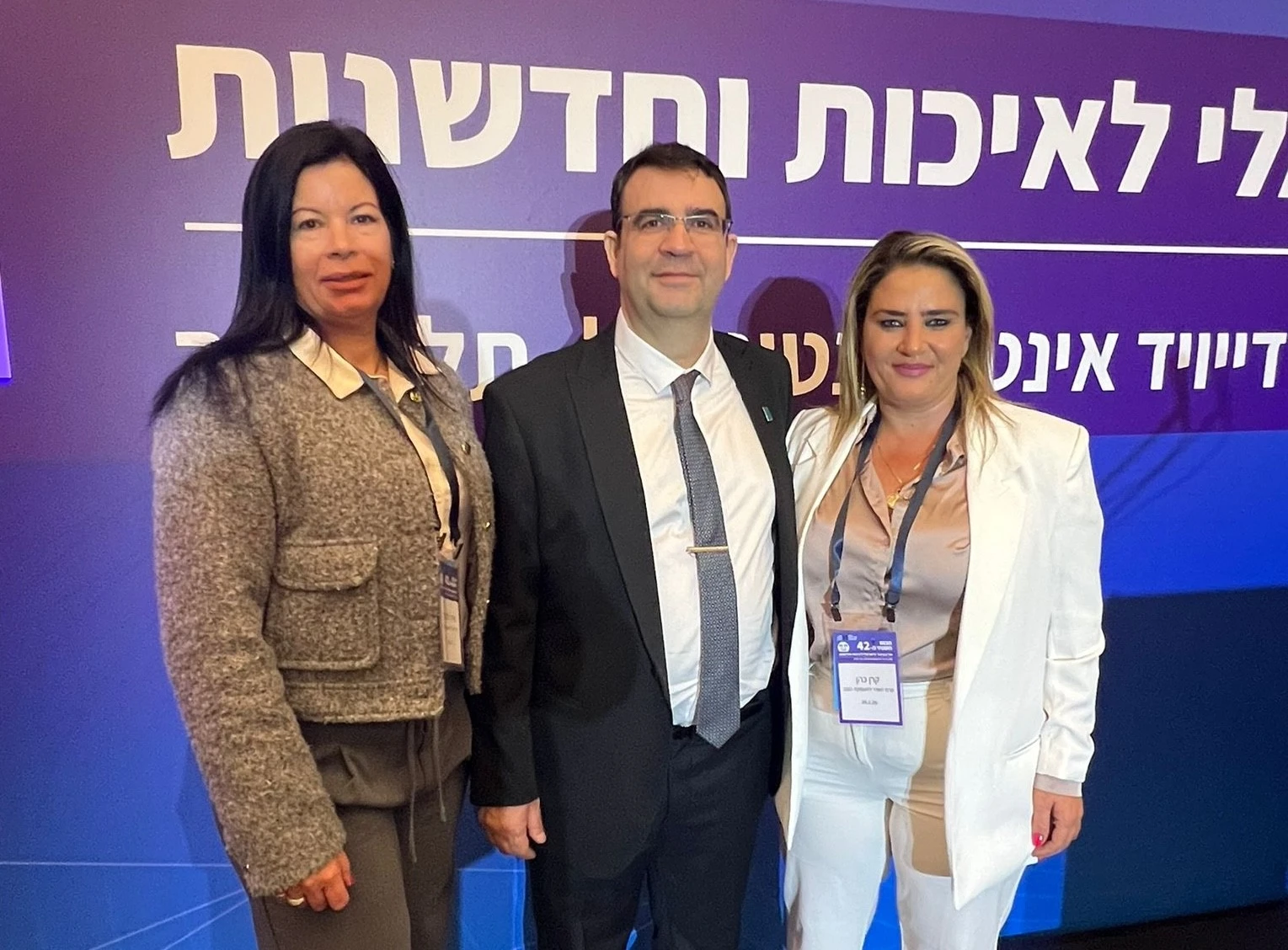 קרן כהן, שרון אנקר, שירה הלפרט