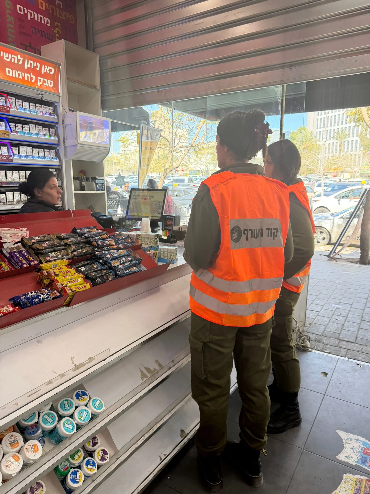 מבצע "כתום בעיניים" בבאר שבע