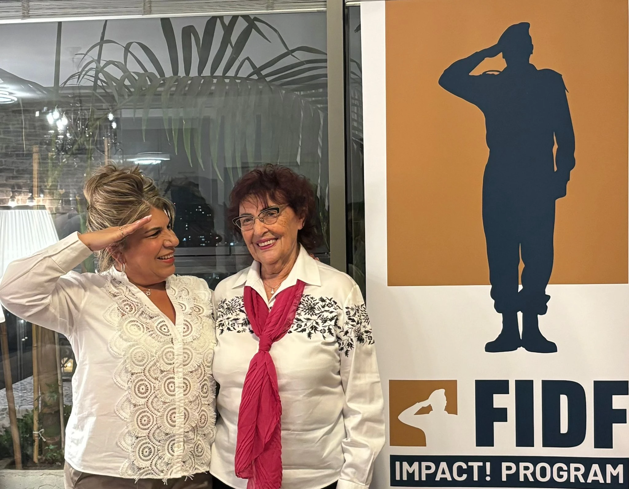 מפגש מלגת אימפקט