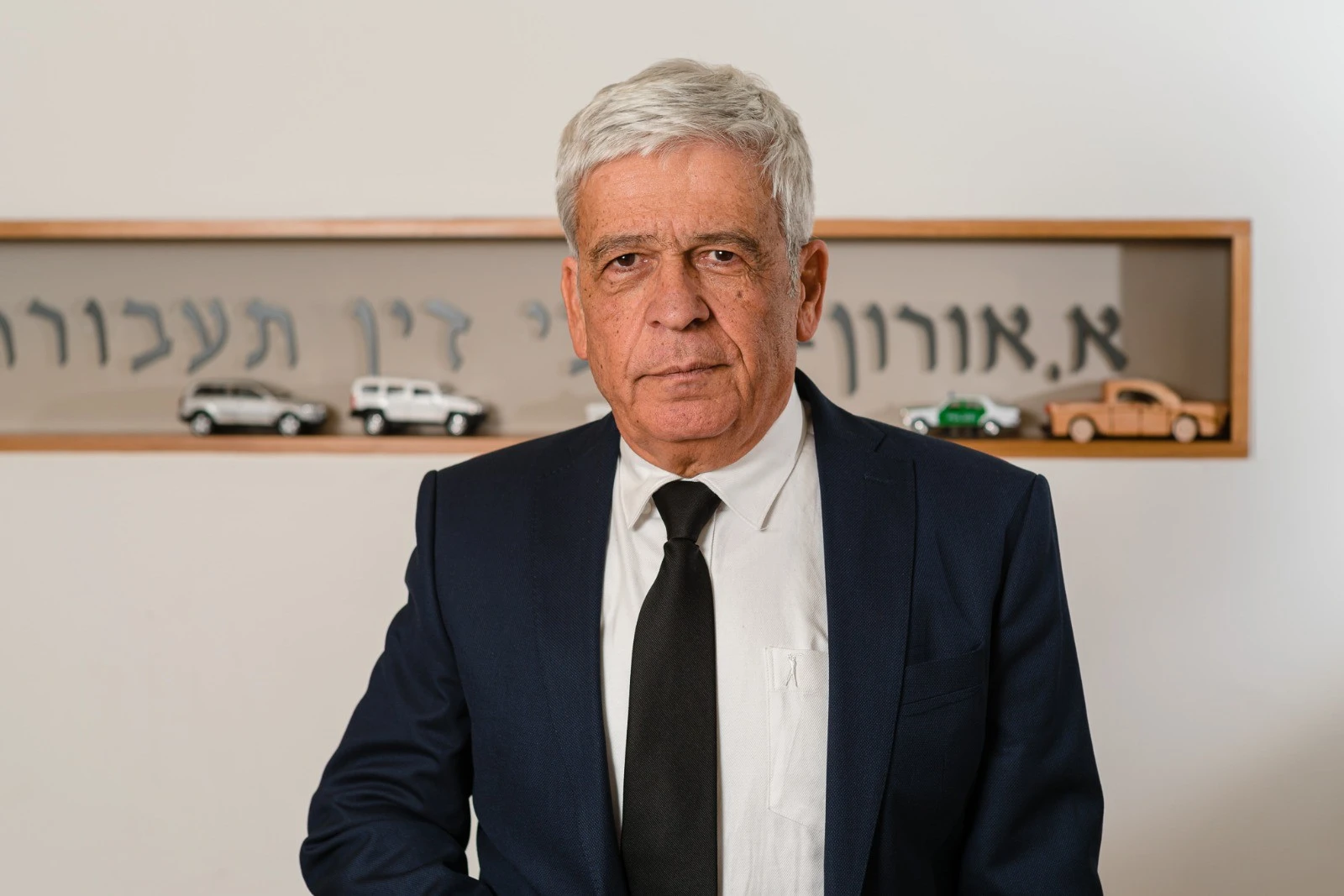 עו"ד אילון אורון