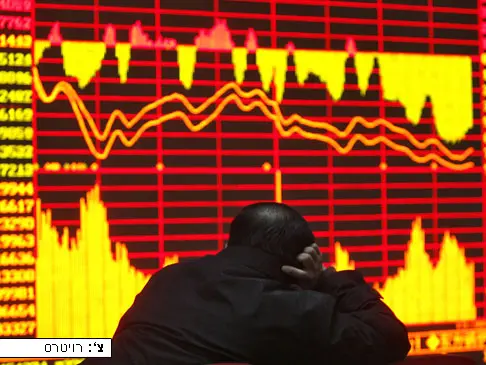 מביט בלוח של הבורסה, סין