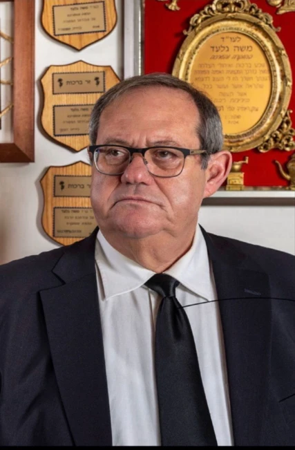 עורך הדין משה גלעד