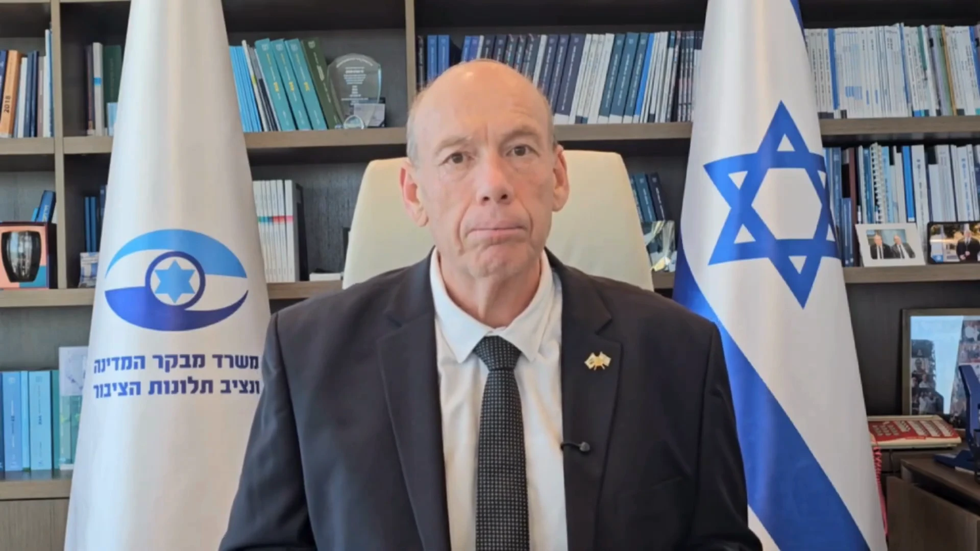 המבקר מתניהו אנגלמן