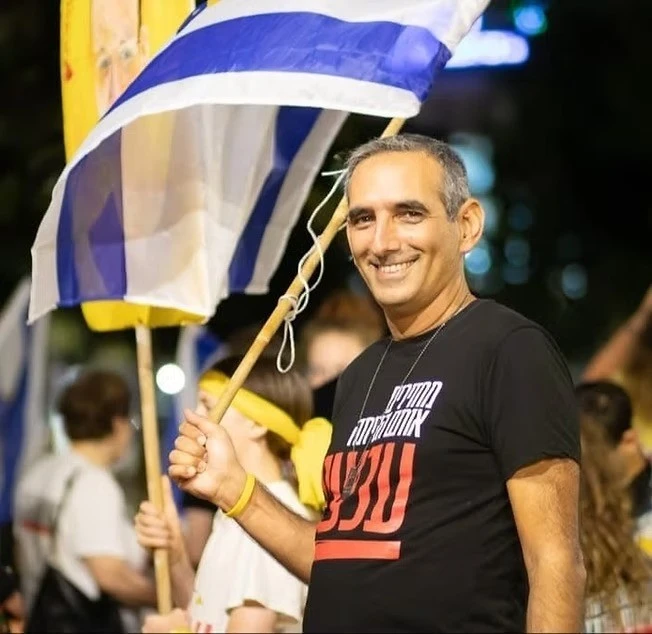 אבי דבוש