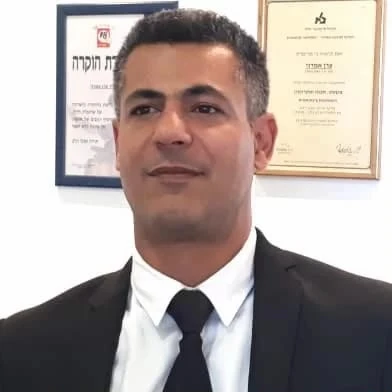 ערן אמרני