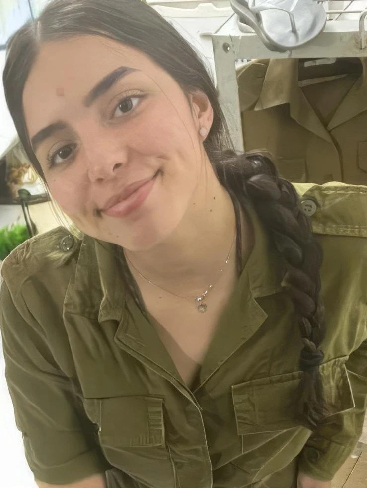 אביב חג'ג' ז"ל