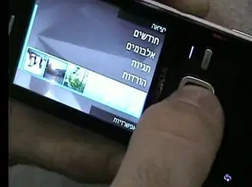 השילוב הטוב ביותר של תכונות ומחיר