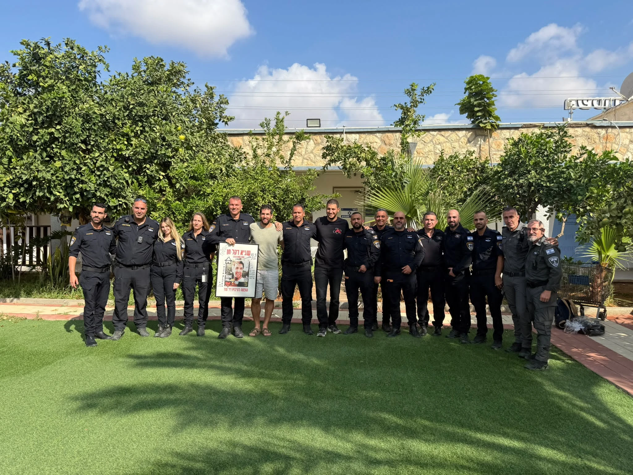 שגיא דקל חן שורד השבי במפגש בתחנת אופקים