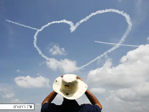 אקרובטיקה באוויר, חייל האוויר הסינגפורי מציג את יכולתו