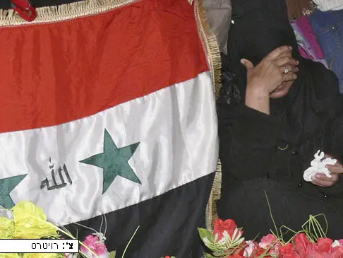 עירק מציינת שנה להוצאתו להורג של סדאם חוסיין