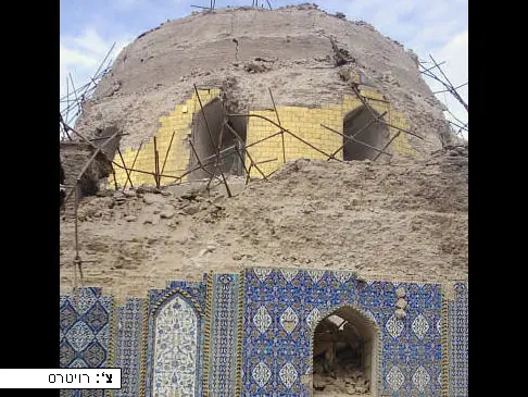 מסגד בסמארה שנהרס בפיגוע, עירק