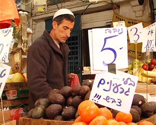 9% מכח הקנייה מופנה לשווקים פתוחים