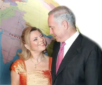 ביצע את הרפורמות הגדולות במשק. ביבי ושרה
