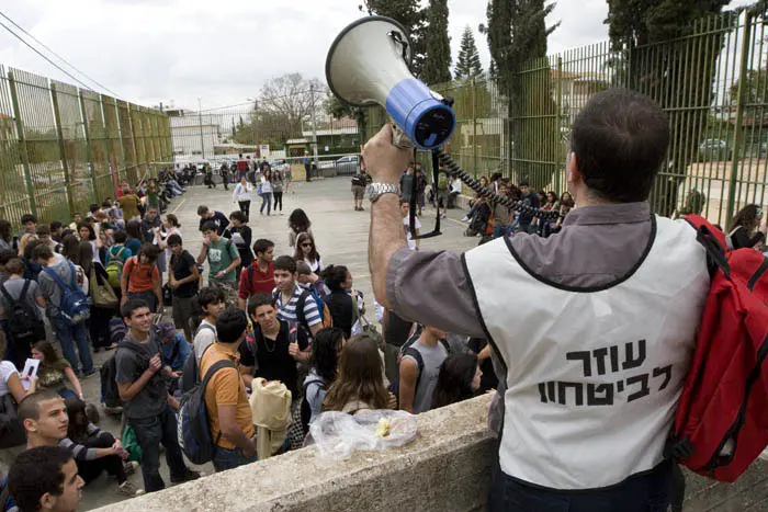 בשלב ראשון, יתורגלו הגורמים הרשמיים. לשלב השני, יצטרפו כלל התושבים