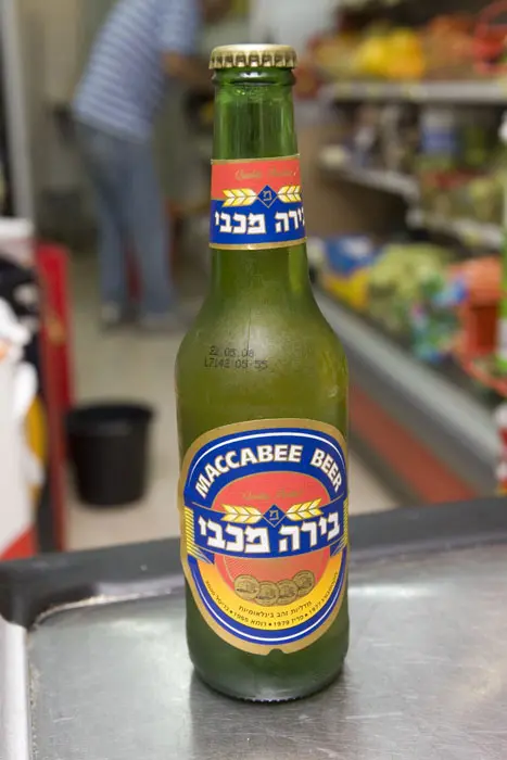 הלו, מישיגן