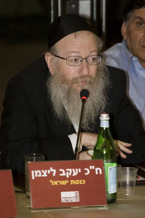 יו"ר ועדת כספים הבא? ליצמן