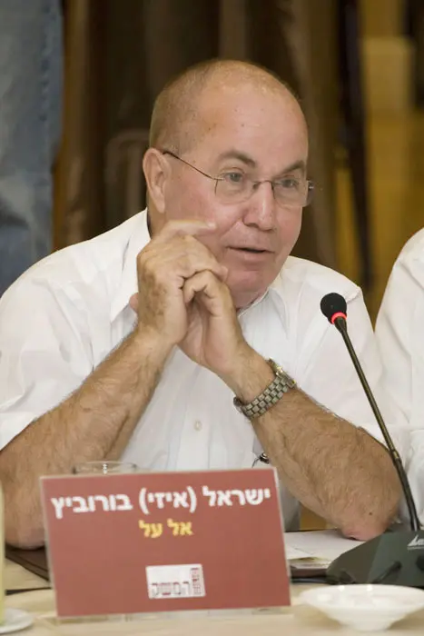 לא רוצה לסין. ישראל בורוביץ'