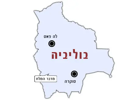 מיקום התאונה בבוליביה