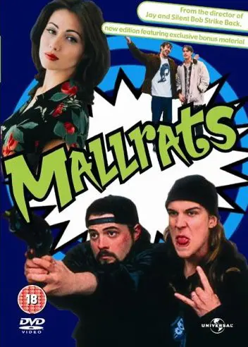 מהומה בקניון