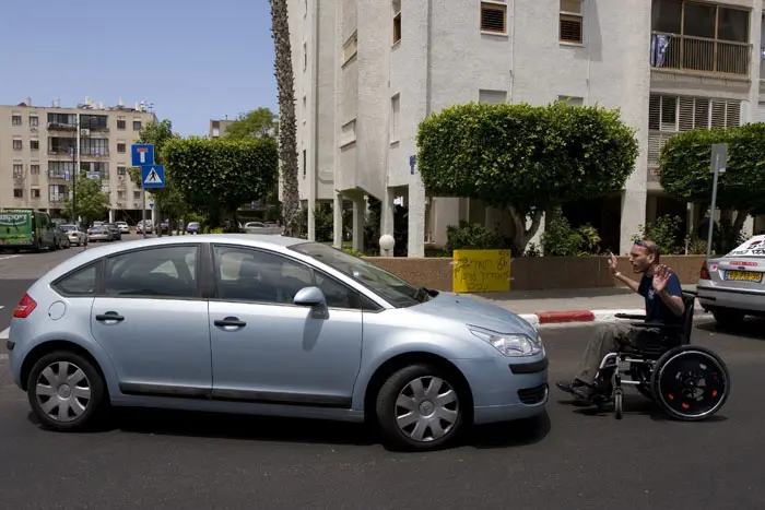 רמת אביב, היום