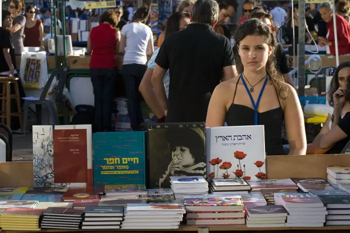 עלייה במכירות. שבוע הספר בתל אביב