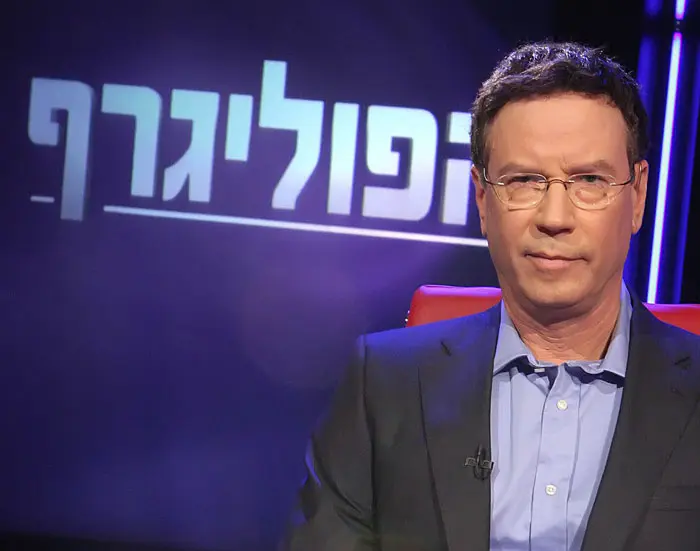 מתמודד בקטגוריית הארט דיירקשן. הפרומו ל"הפוליגרף"
