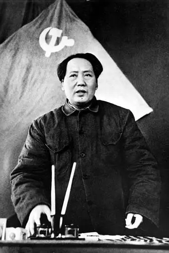 הקומוניזם של מאו הבריח את קאי שק  לטיוואן. מאו דזה דונג