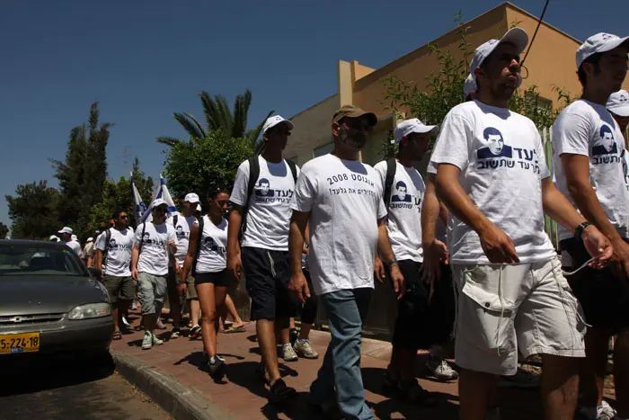 מכתב החברים: "לממשלה יש חוב מוסרי כלפי גלעד, שלחם ונשבה עשר דקות מהעיר שדרות עליה יצא להגן"