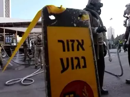 תרגיל מתקפה כימית בקריה