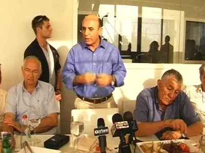 30,000 שקל על בלוג