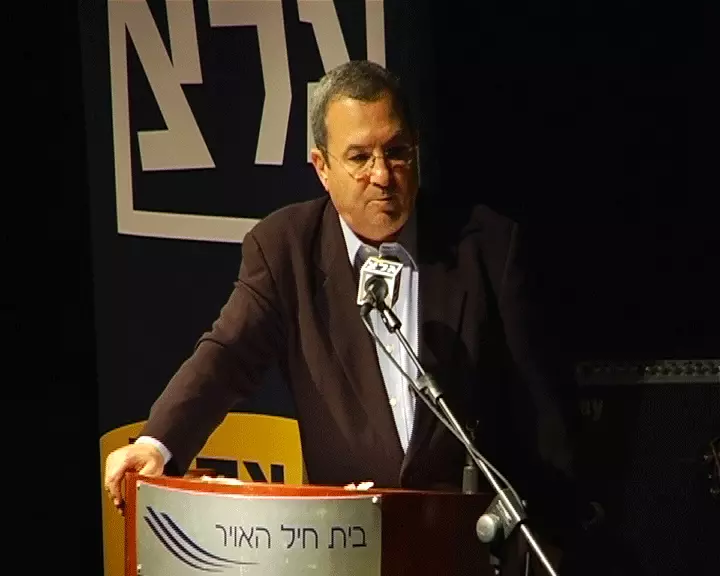 "אין לפגוע בשום אופן בתקציב הביטחון". אהוד ברק