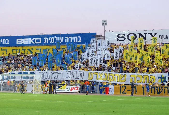 כמה יעלה כרטיס לשער "נימני"? אוהדי מכבי