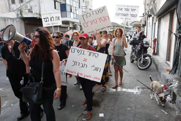 הנשים הובאו לישראל במרמה או בחטיפה. מחאה נגד סחר בנשים