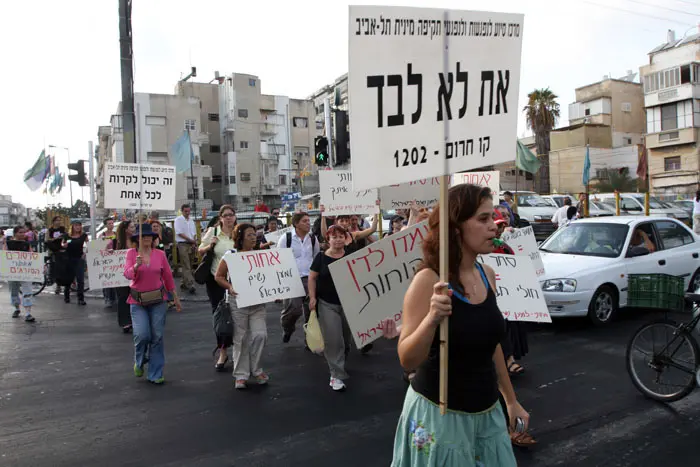 השעבוד לזנות ולעבדות הופך נשים וגברים לאובייקט