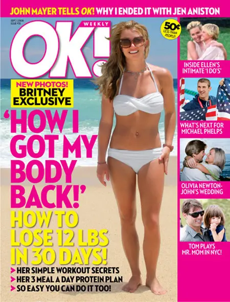 בריטני כפי שמופיעה על שער המגזין OK!