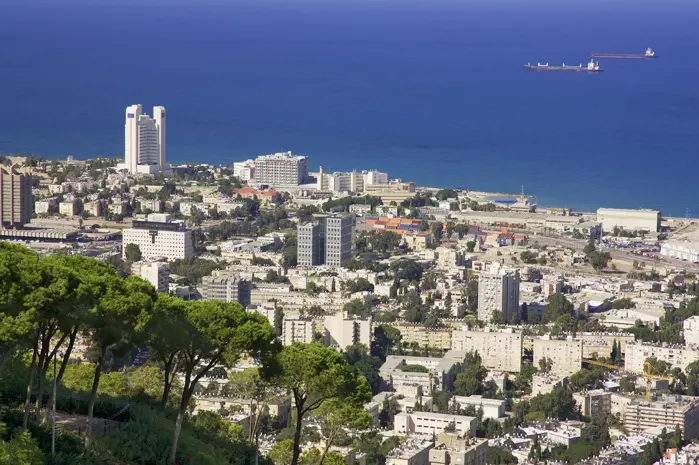 עיר עם עתיד. חיפה חיפה